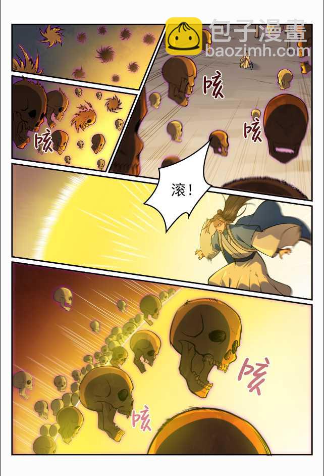 8.jpg