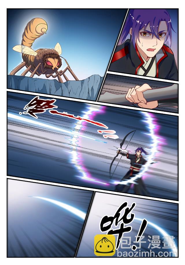 百鍊成神 - 第730話 時來運轉 - 2