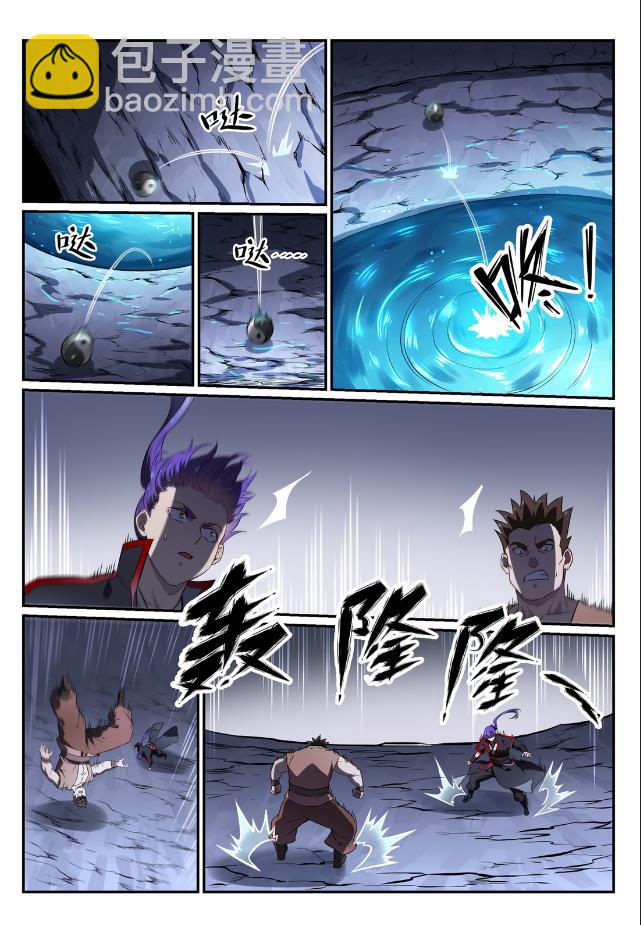 百鍊成神 - 第734話 巨石測試 - 3