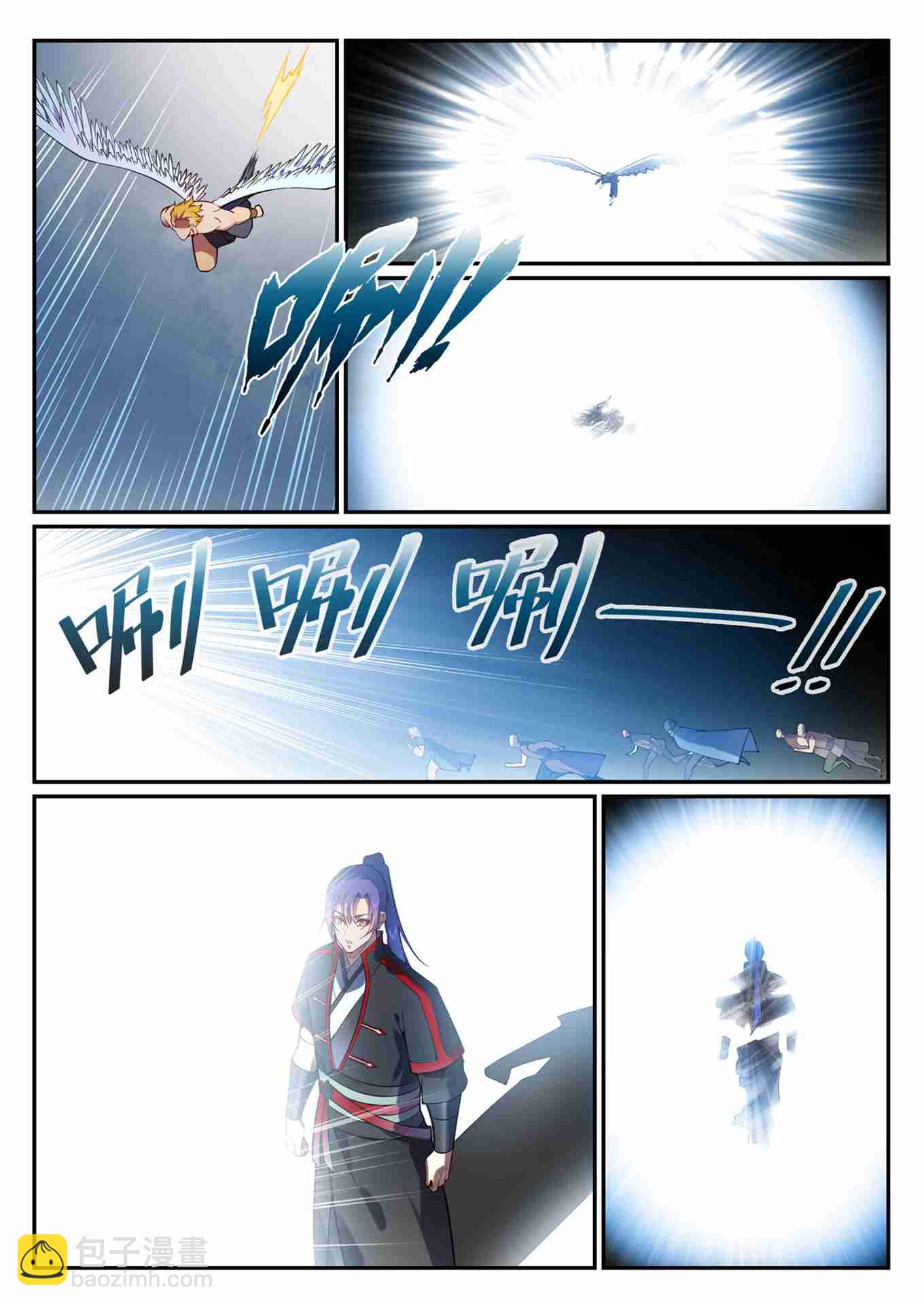 百鍊成神 - 第752話 祖巖之地 - 2