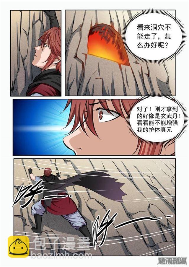 4.jpg
