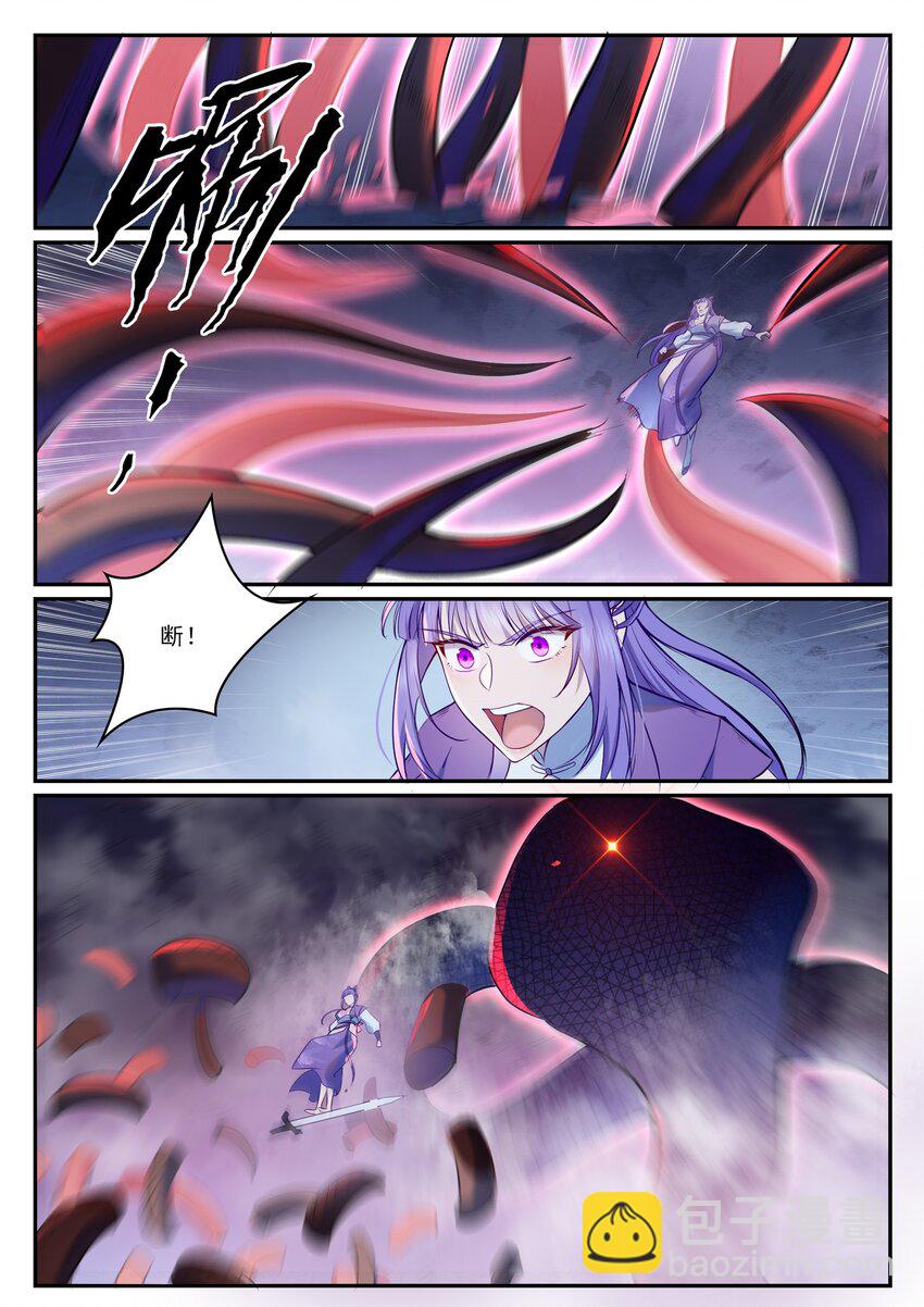 百鍊成神 - 第948話 百觸天蛇 - 3