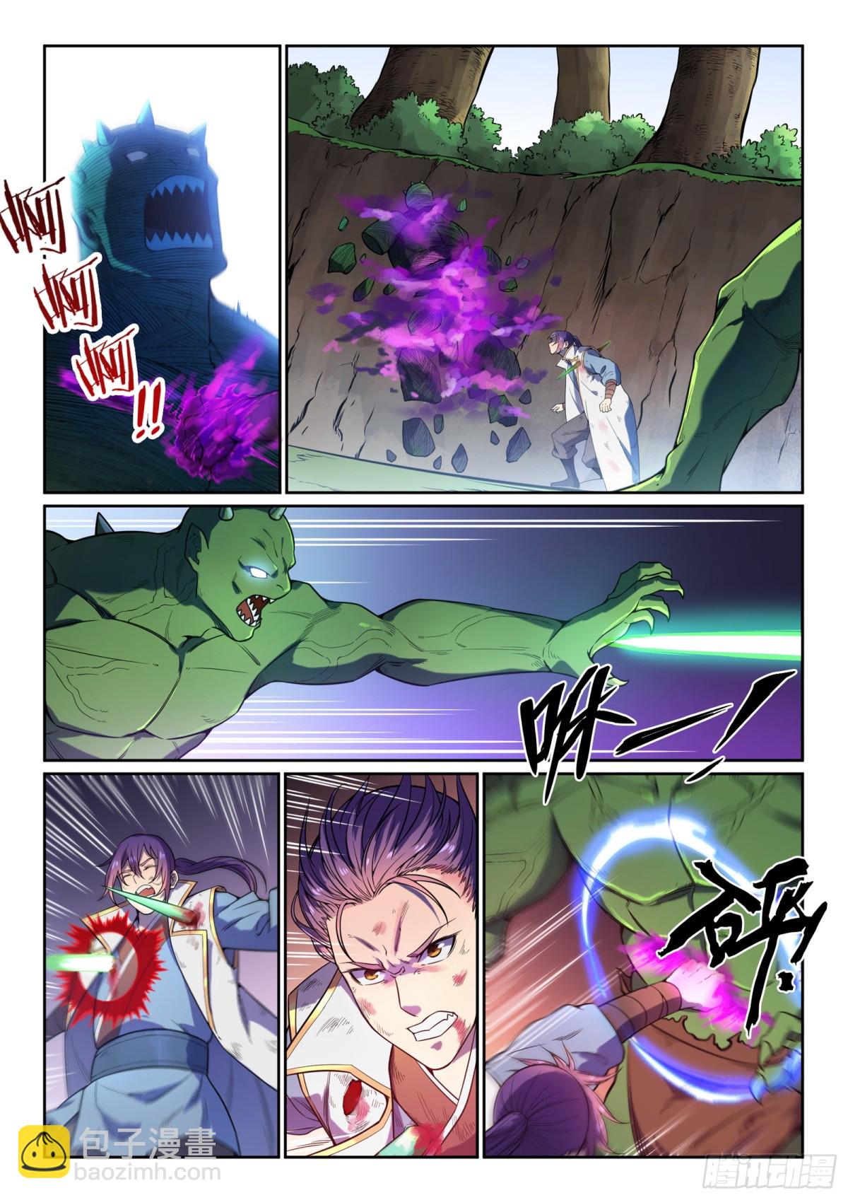 第31话 神针朱家-第30话