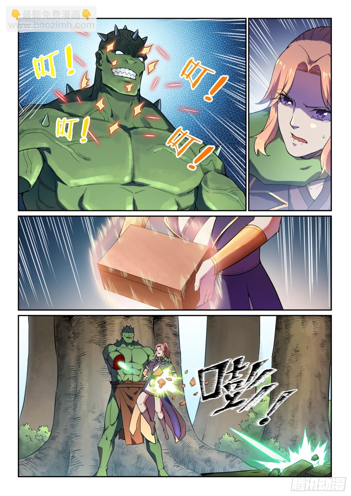 第31话 神针朱家-第30话