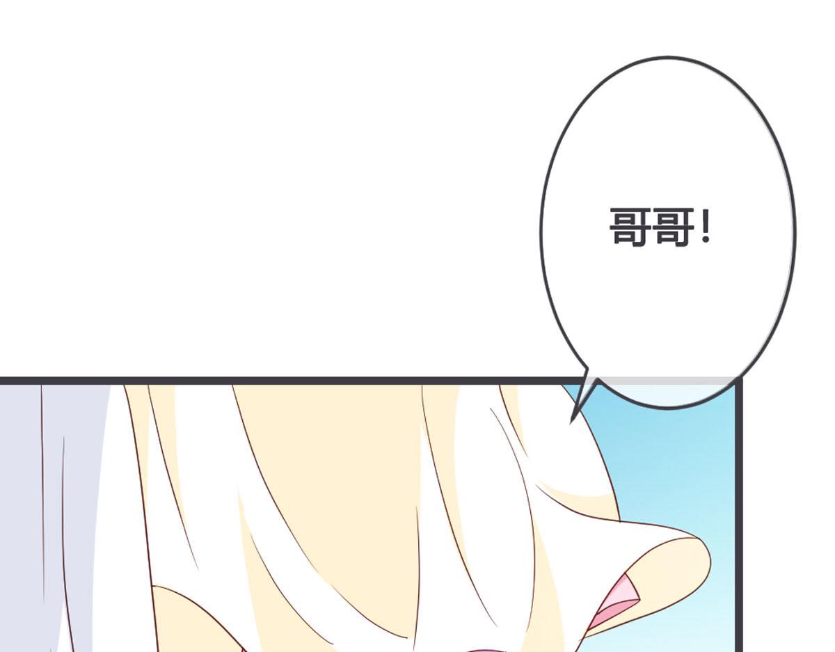 第108话(1/2)-第110话