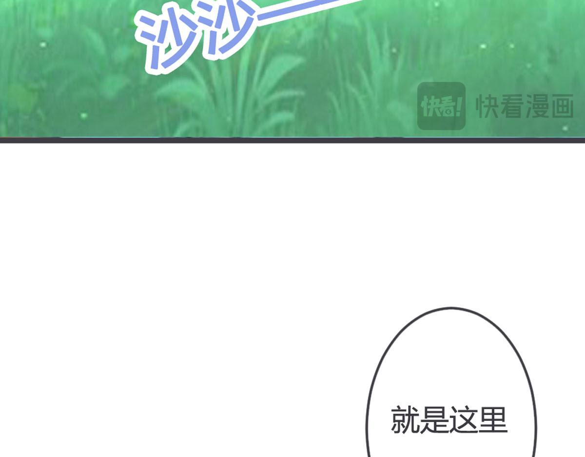 第108话(1/2)-第110话