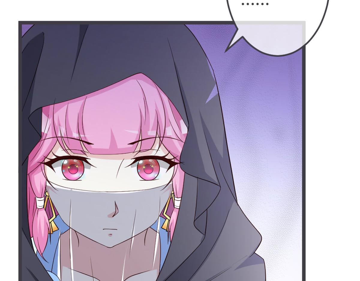 第108话(1/2)-第110话