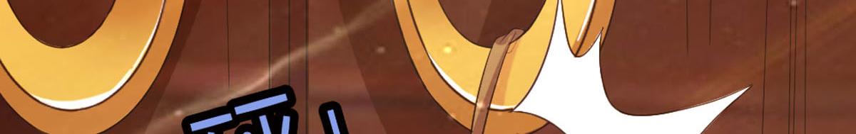 第108话(1/2)-第110话