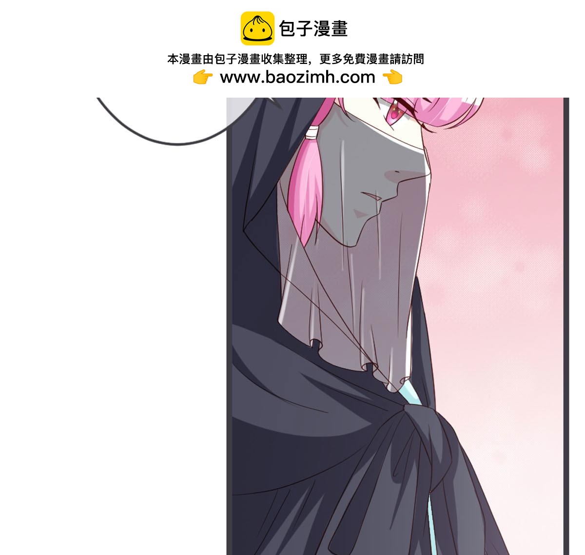 第108话(1/2)-第110话