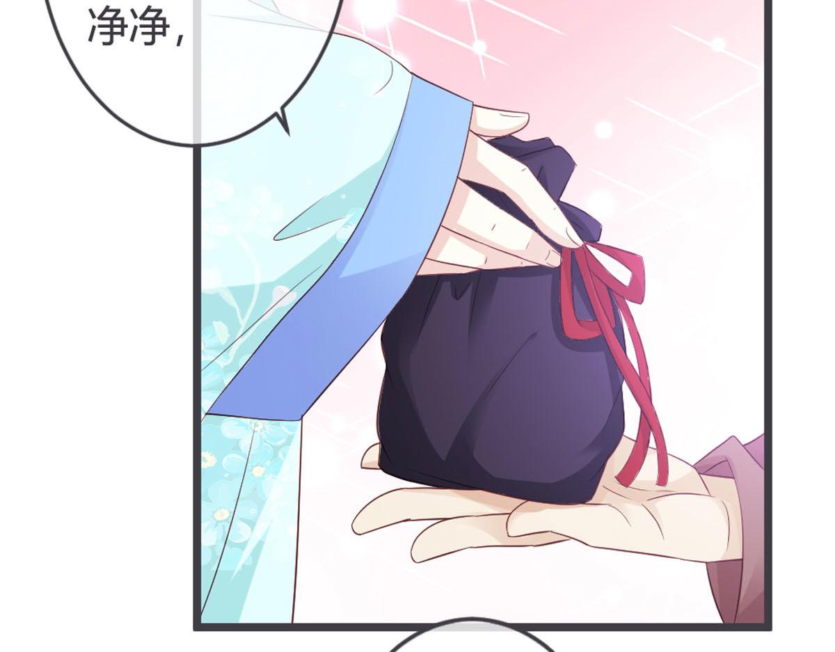 第108话(1/2)-第110话