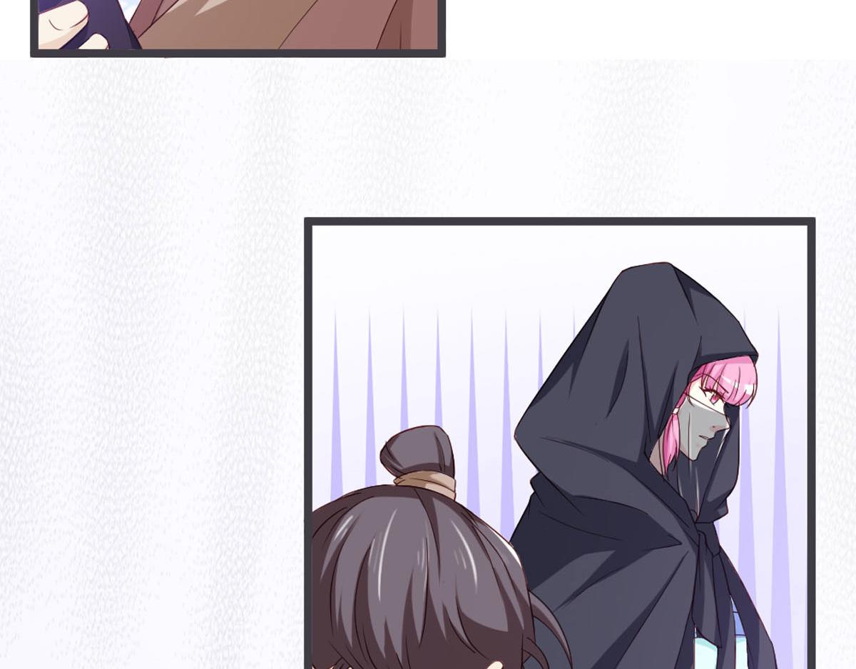 第108话(1/2)-第110话