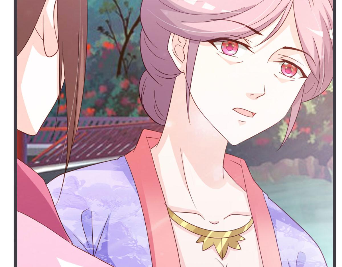 第108话(1/2)-第110话