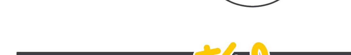 第108话(1/2)-第110话