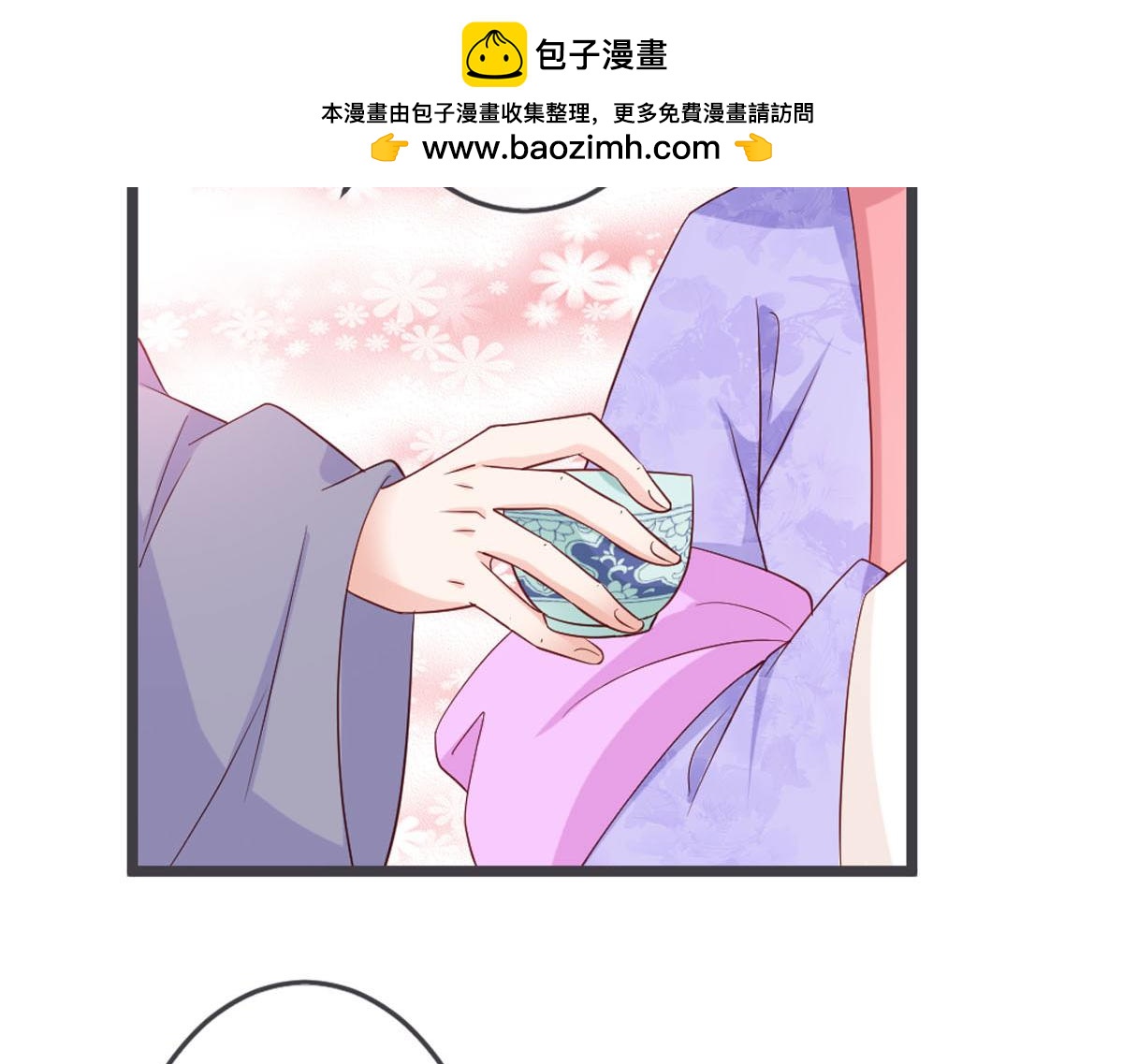 第110话37