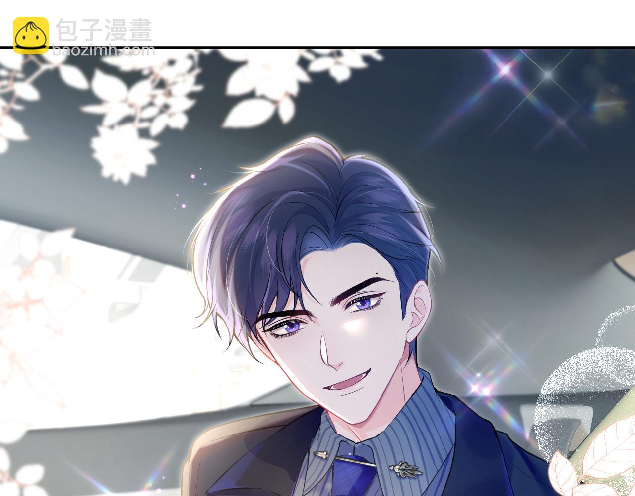 第11话 达成合作(1/2)-第12话