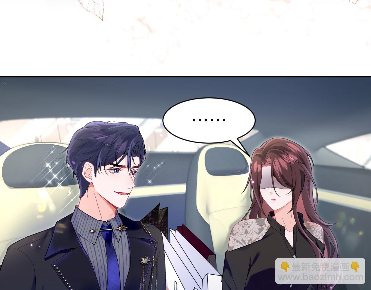 第11话 达成合作(1/2)-第12话