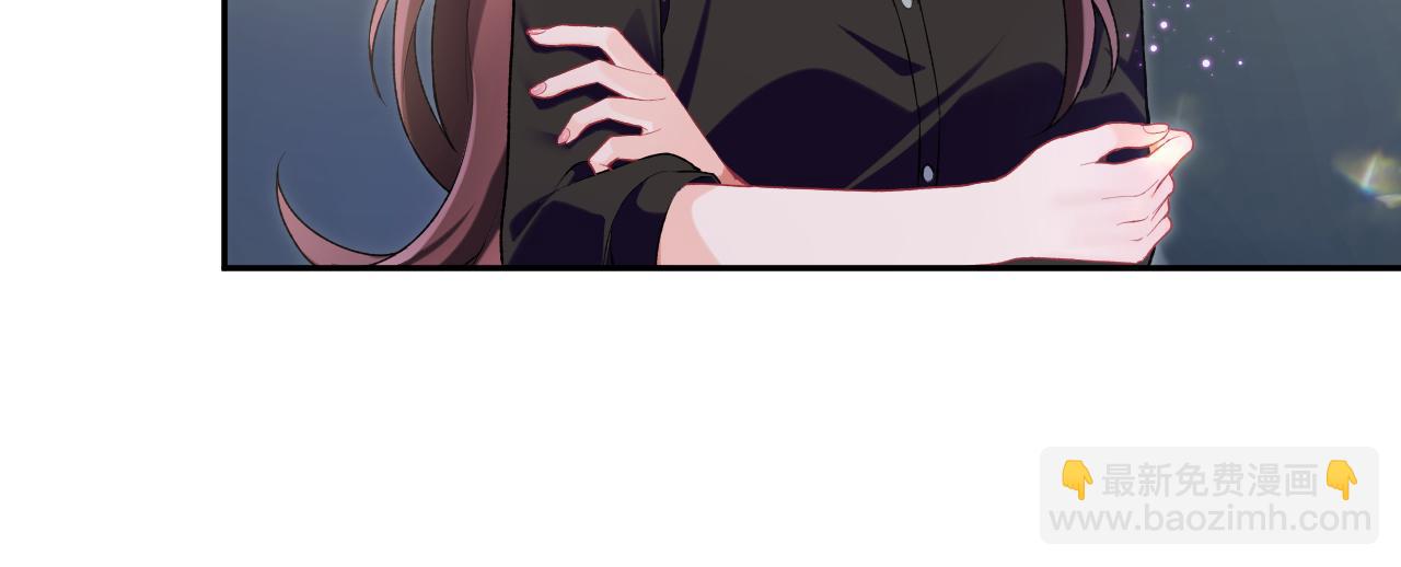 第11话 达成合作(1/2)-第12话