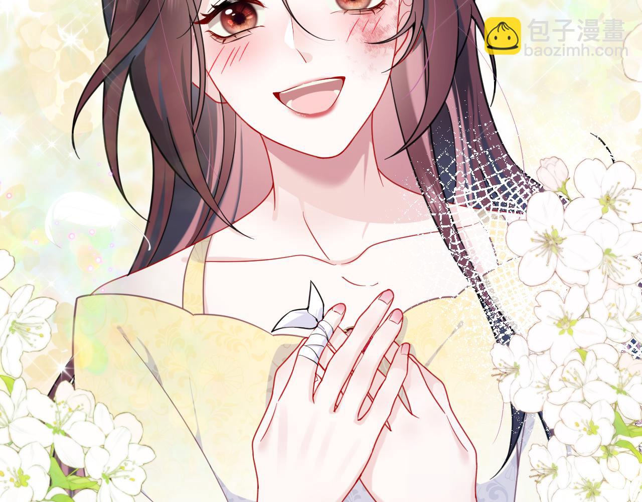 第13话 扫地出门(1/3)-第14话