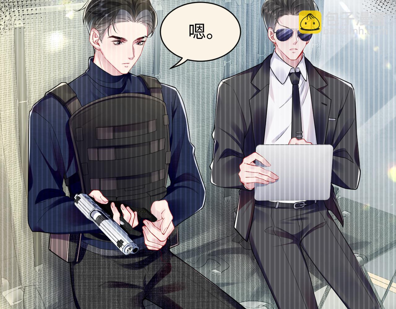 第13话 扫地出门(1/3)-第14话