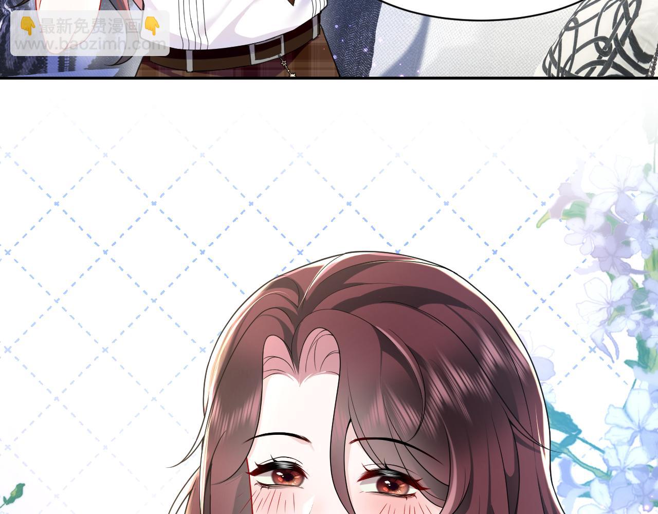 第15话 霸总专属技能&mdash;&mdash;让破产(1/3)-第16话