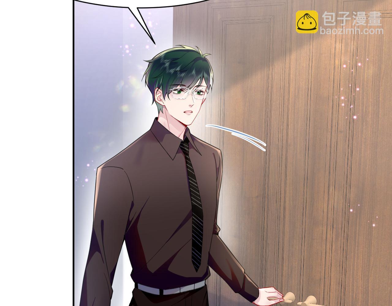 第15话 霸总专属技能&mdash;&mdash;让破产(1/3)-第16话