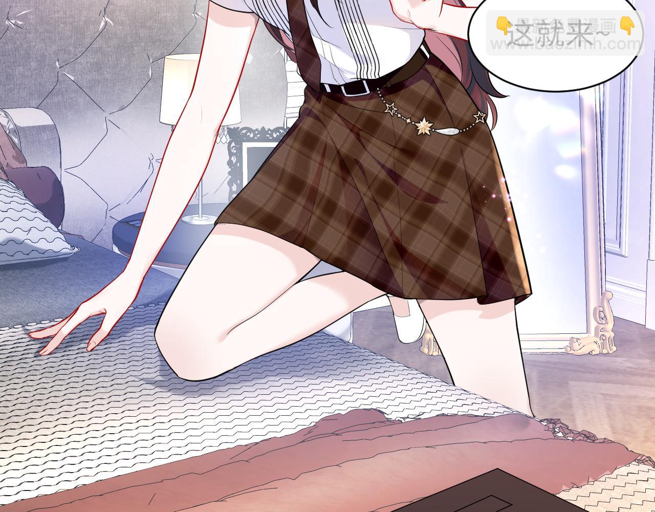 第15话 霸总专属技能&mdash;&mdash;让破产(1/3)-第16话