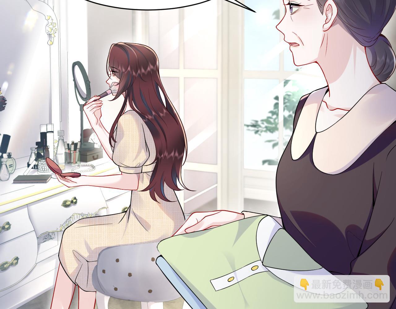 第15话 霸总专属技能&mdash;&mdash;让破产(1/3)-第16话