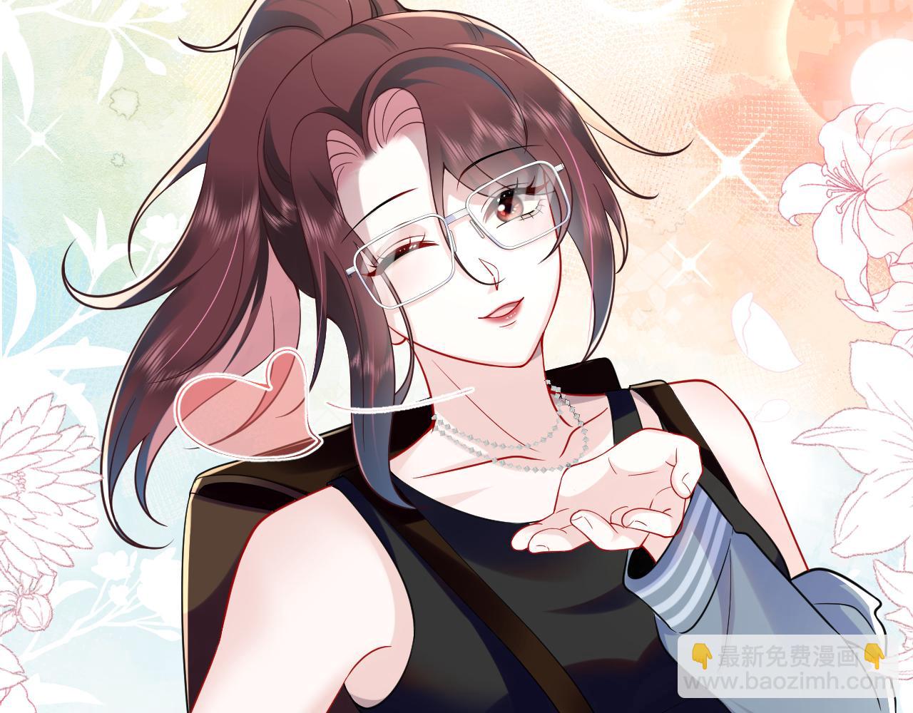 第17话 感谢送分(1/3)-第18话