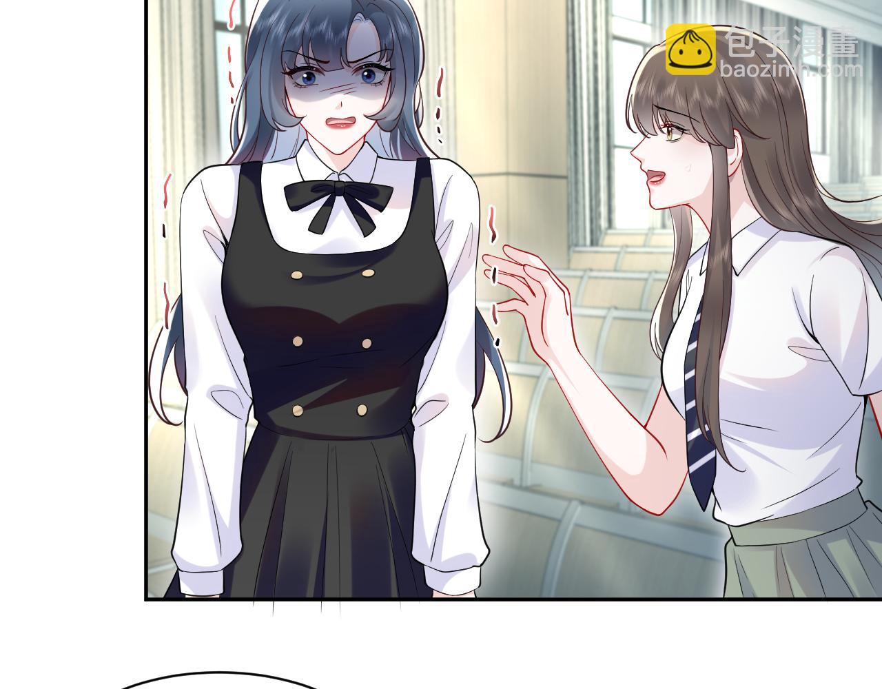 第17话 感谢送分(1/3)-第18话