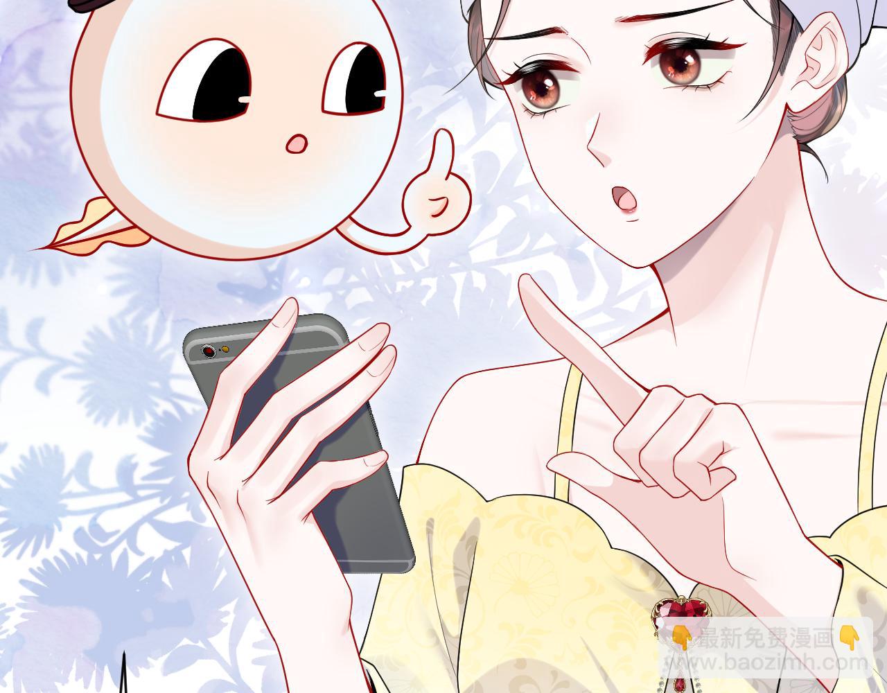 第17话 感谢送分(1/3)-第18话