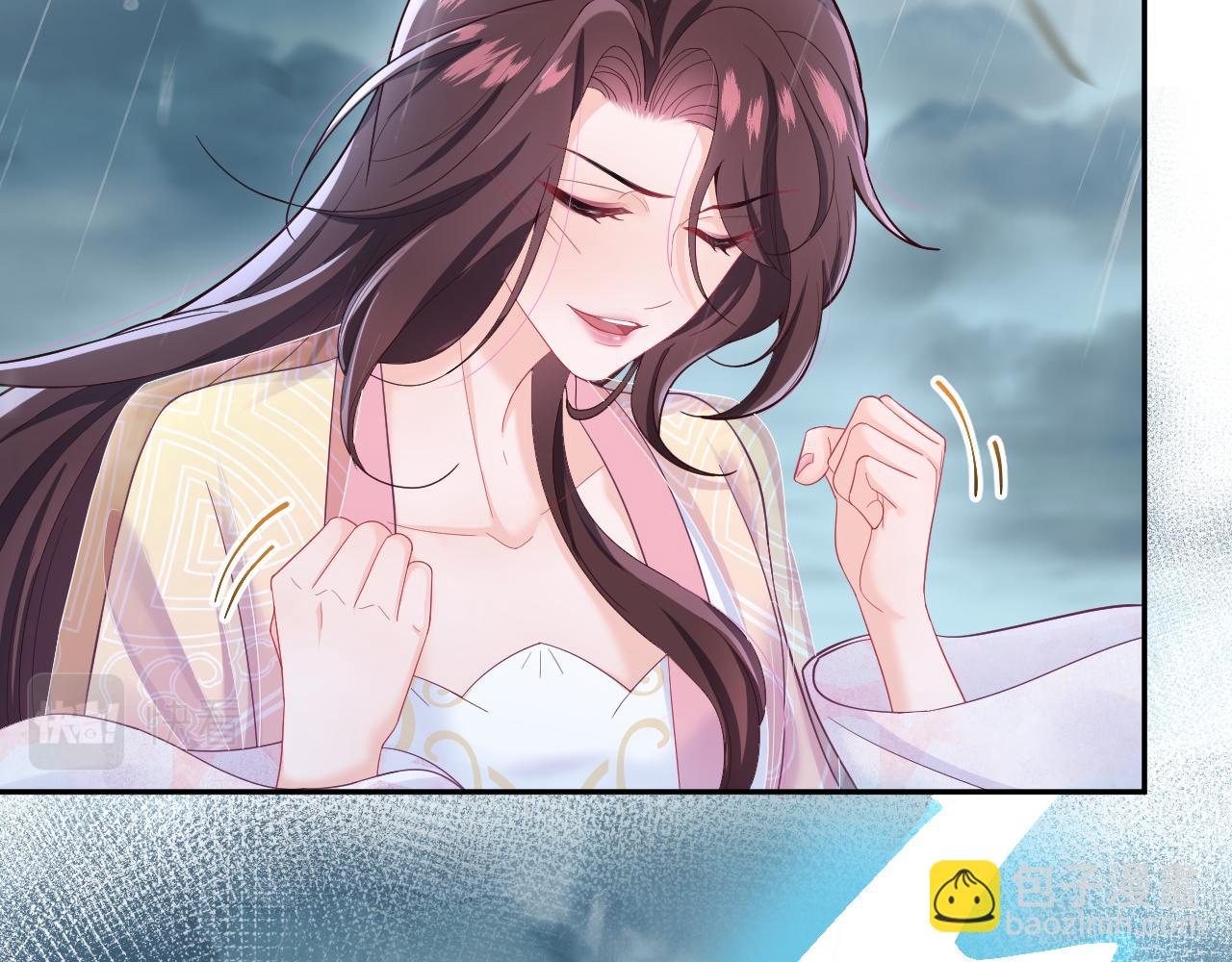 第1话 白莲精重生(1/3)-第2话