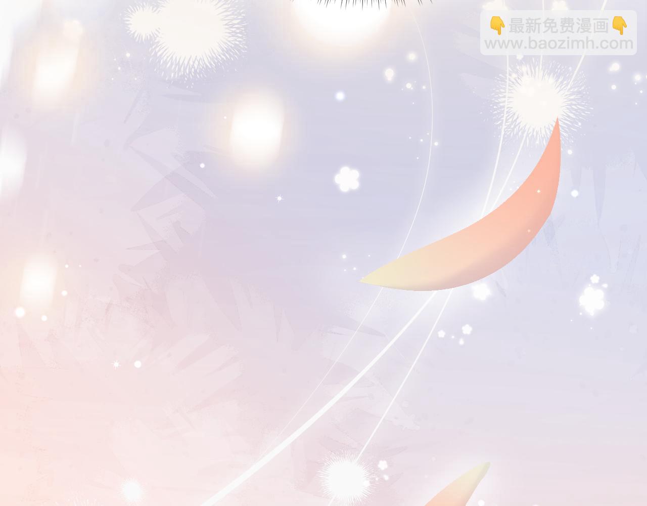 第1话 白莲精重生(1/3)-第2话