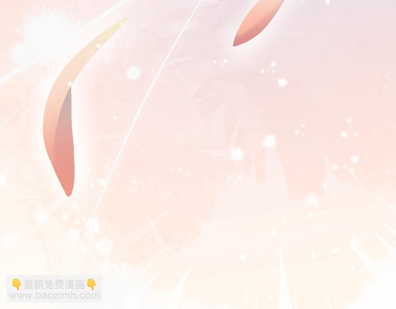 第1话 白莲精重生(1/3)-第2话