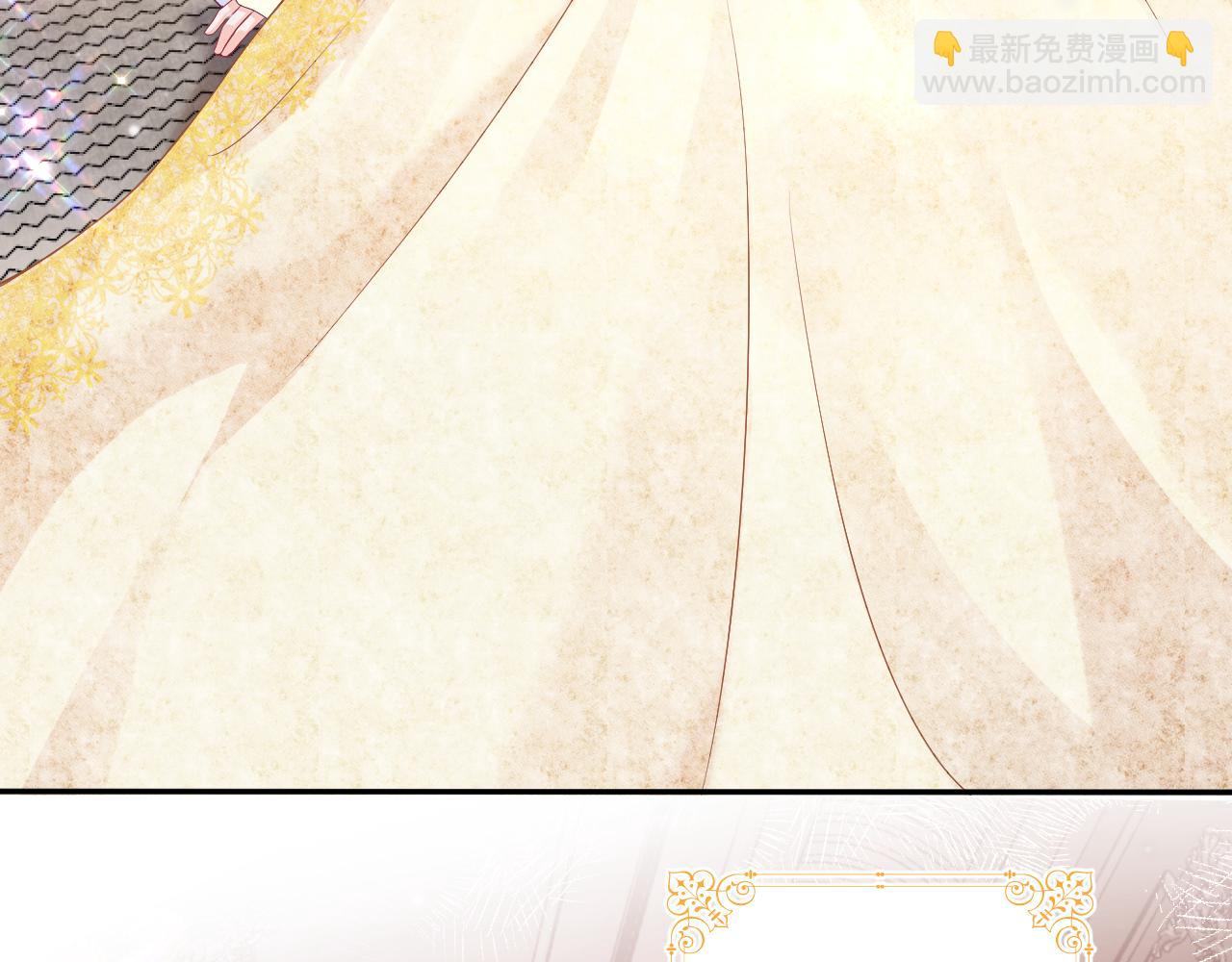 第1话 白莲精重生(1/3)-第2话