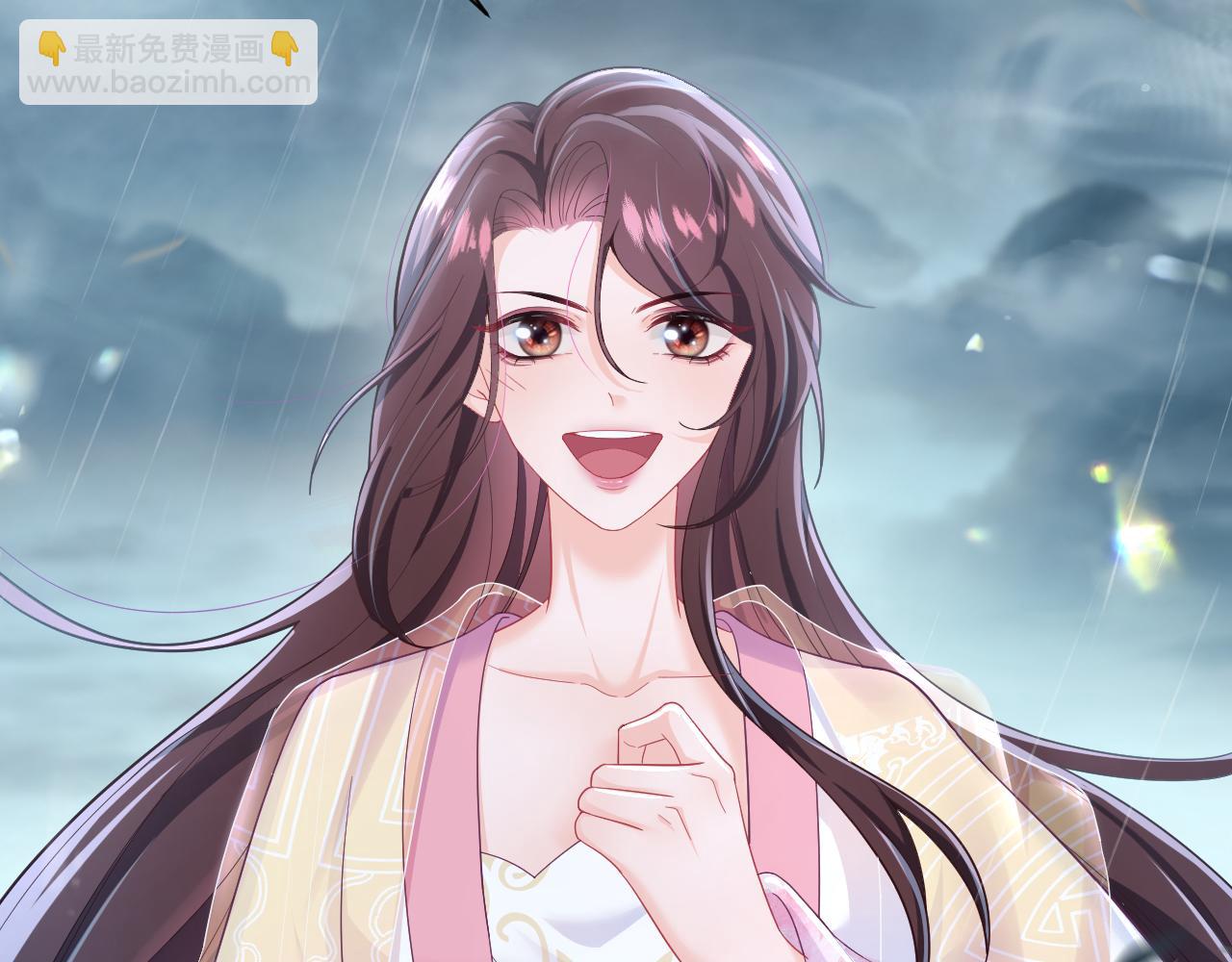 第1话 白莲精重生(1/3)-第2话