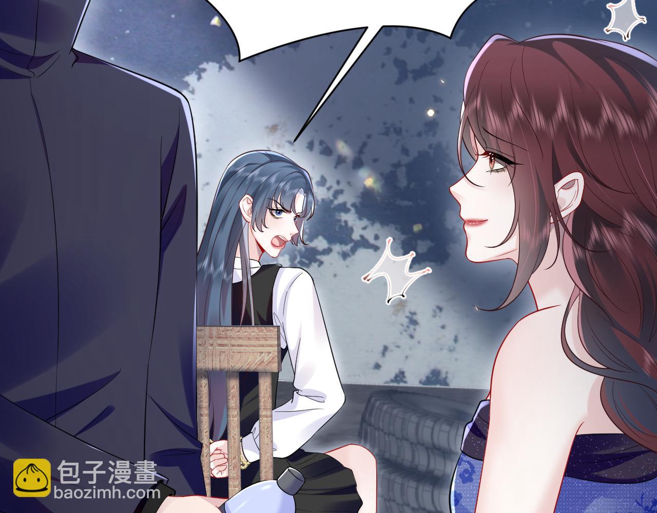 第21话 白莲花手劈歹徒(1/3)-第22话