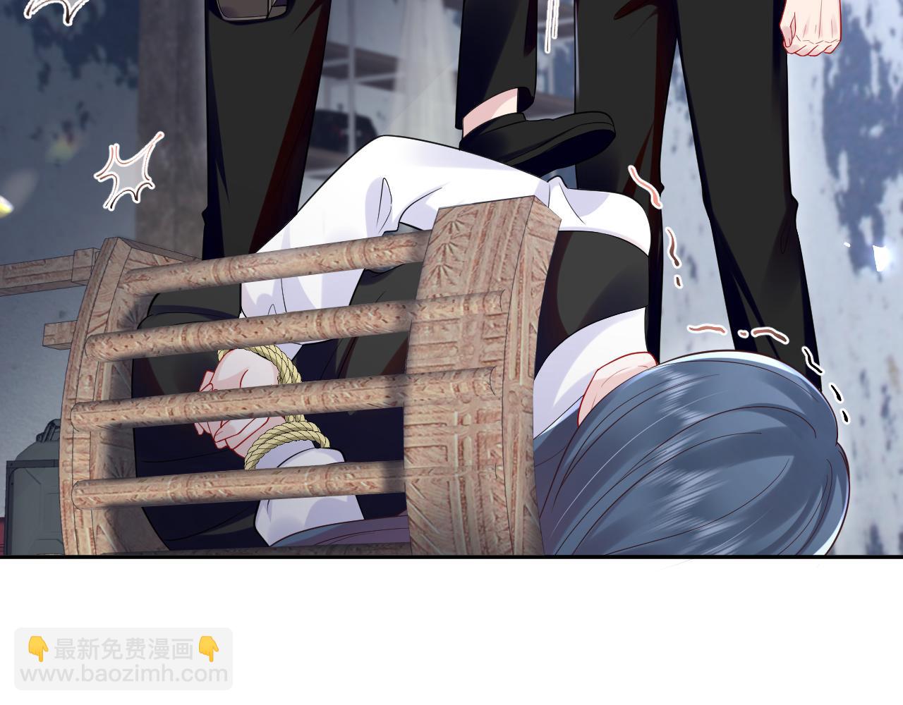 第21话 白莲花手劈歹徒(1/3)-第22话