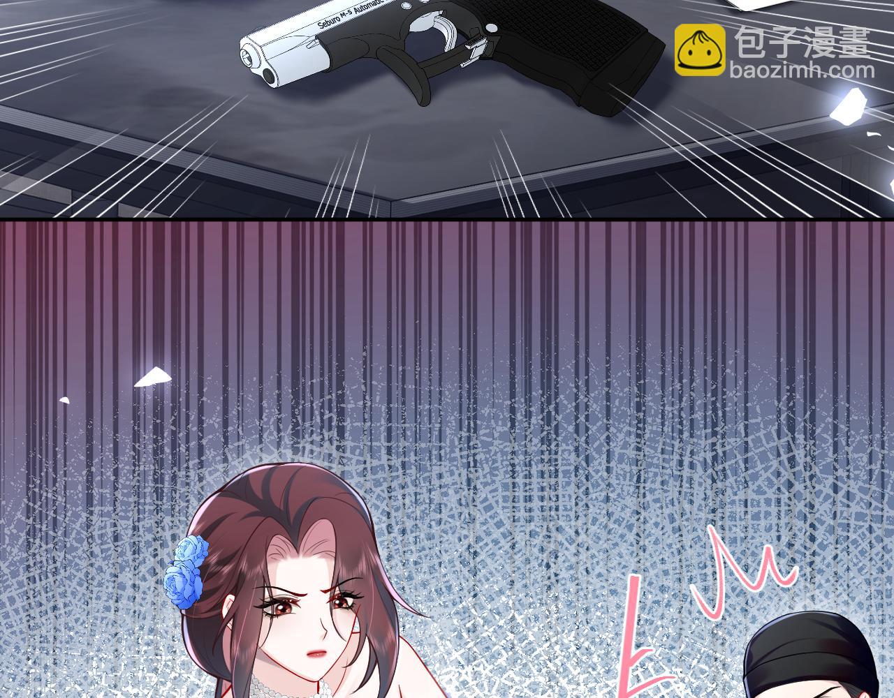 第21话 白莲花手劈歹徒(1/3)-第22话