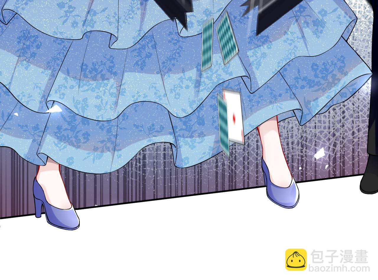 第21话 白莲花手劈歹徒(1/3)-第22话