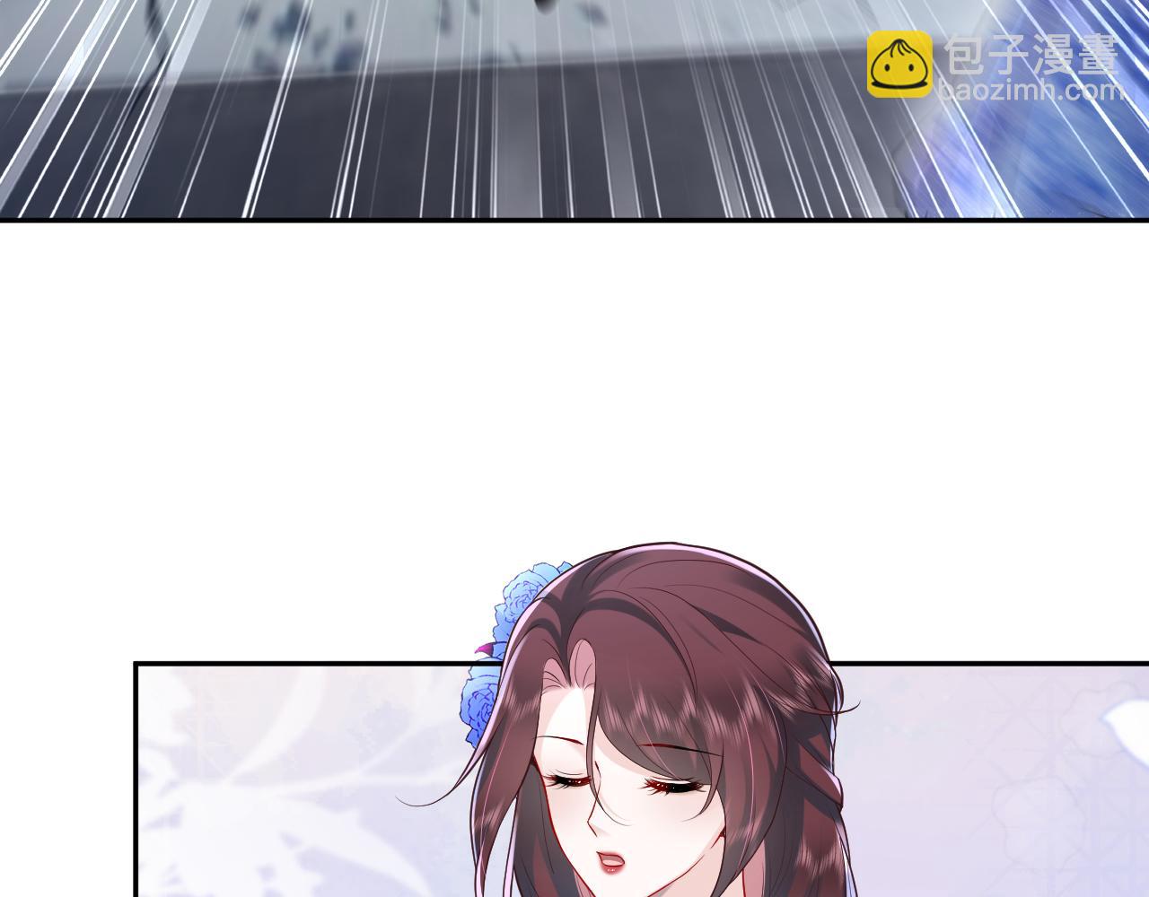 第21话 白莲花手劈歹徒(1/3)-第22话