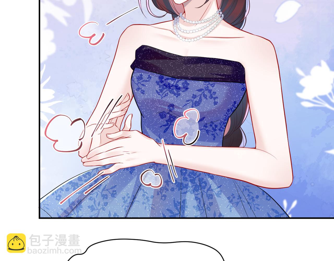 第21话 白莲花手劈歹徒(1/3)-第22话