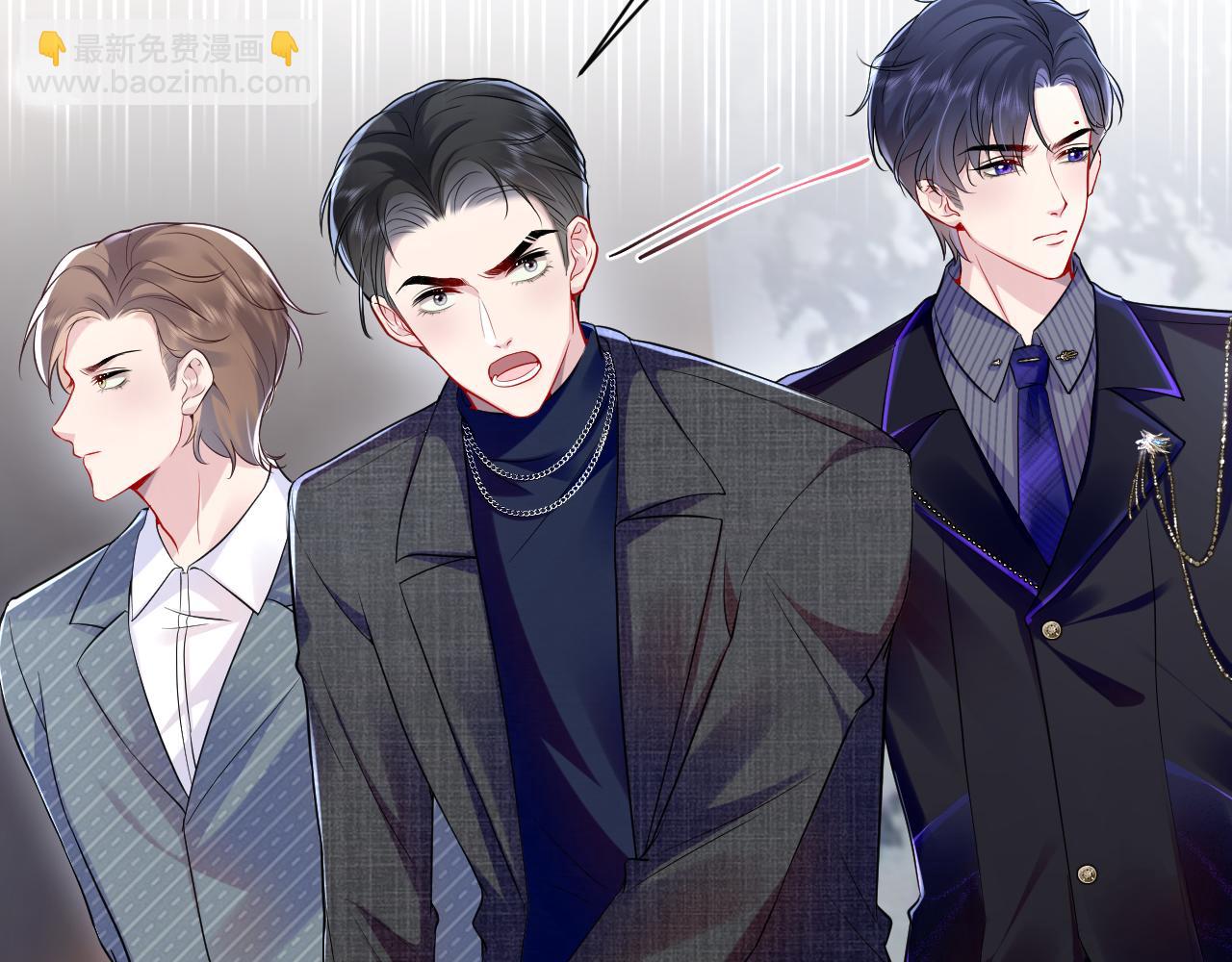 第21话 白莲花手劈歹徒(1/3)-第22话