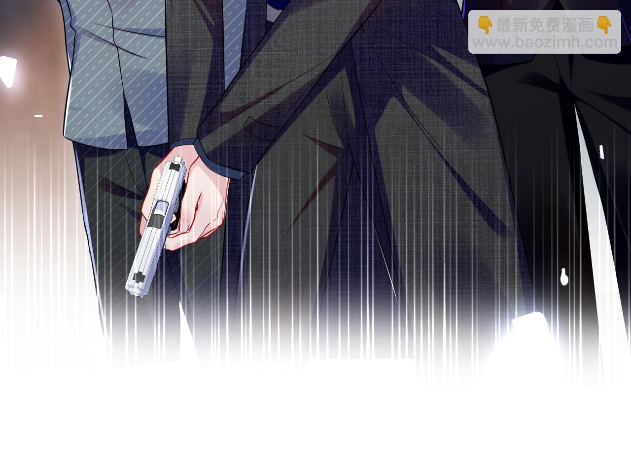 第21话 白莲花手劈歹徒(1/3)-第22话