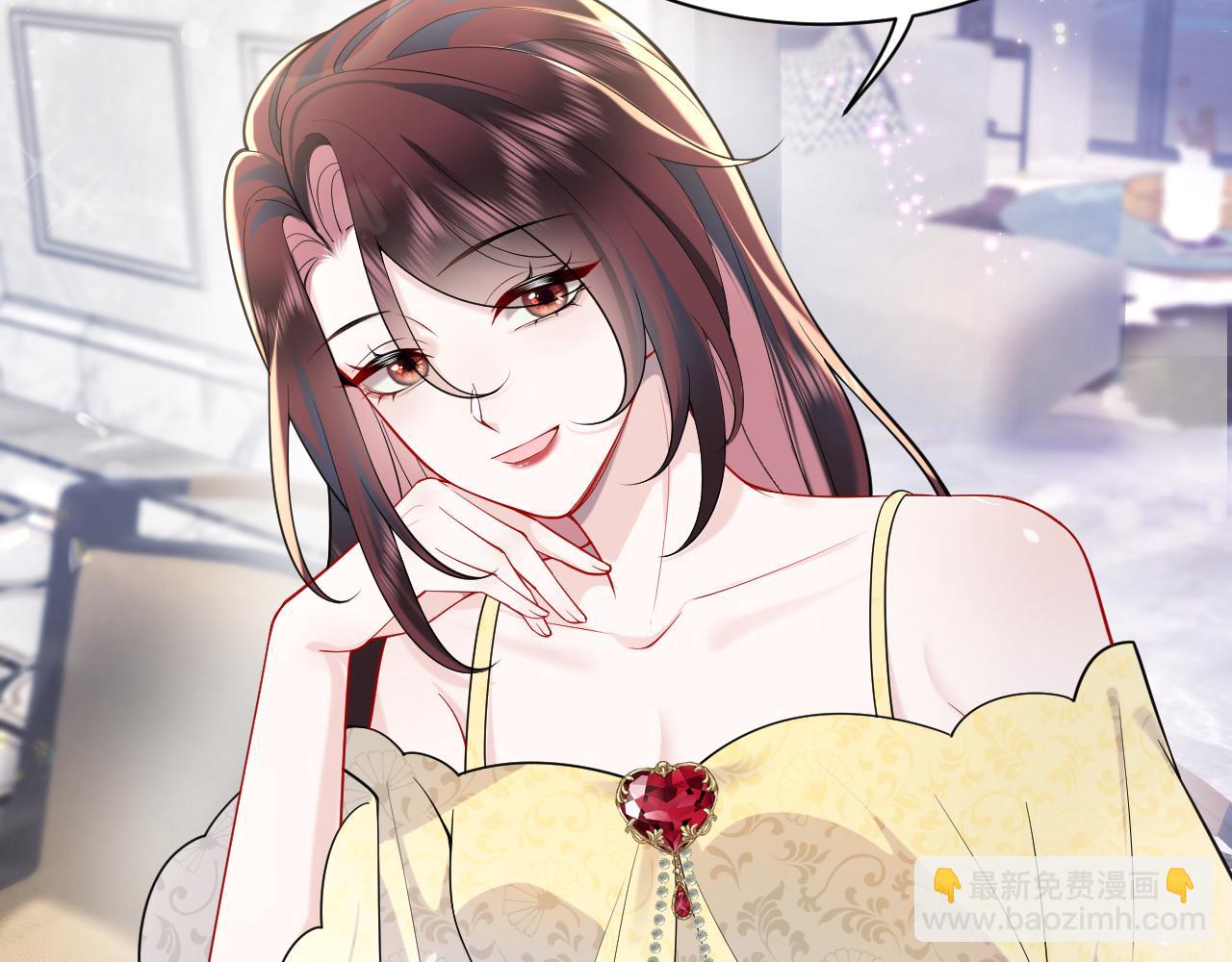 第23话 苏家大小姐只有一位(1/3)-第24话