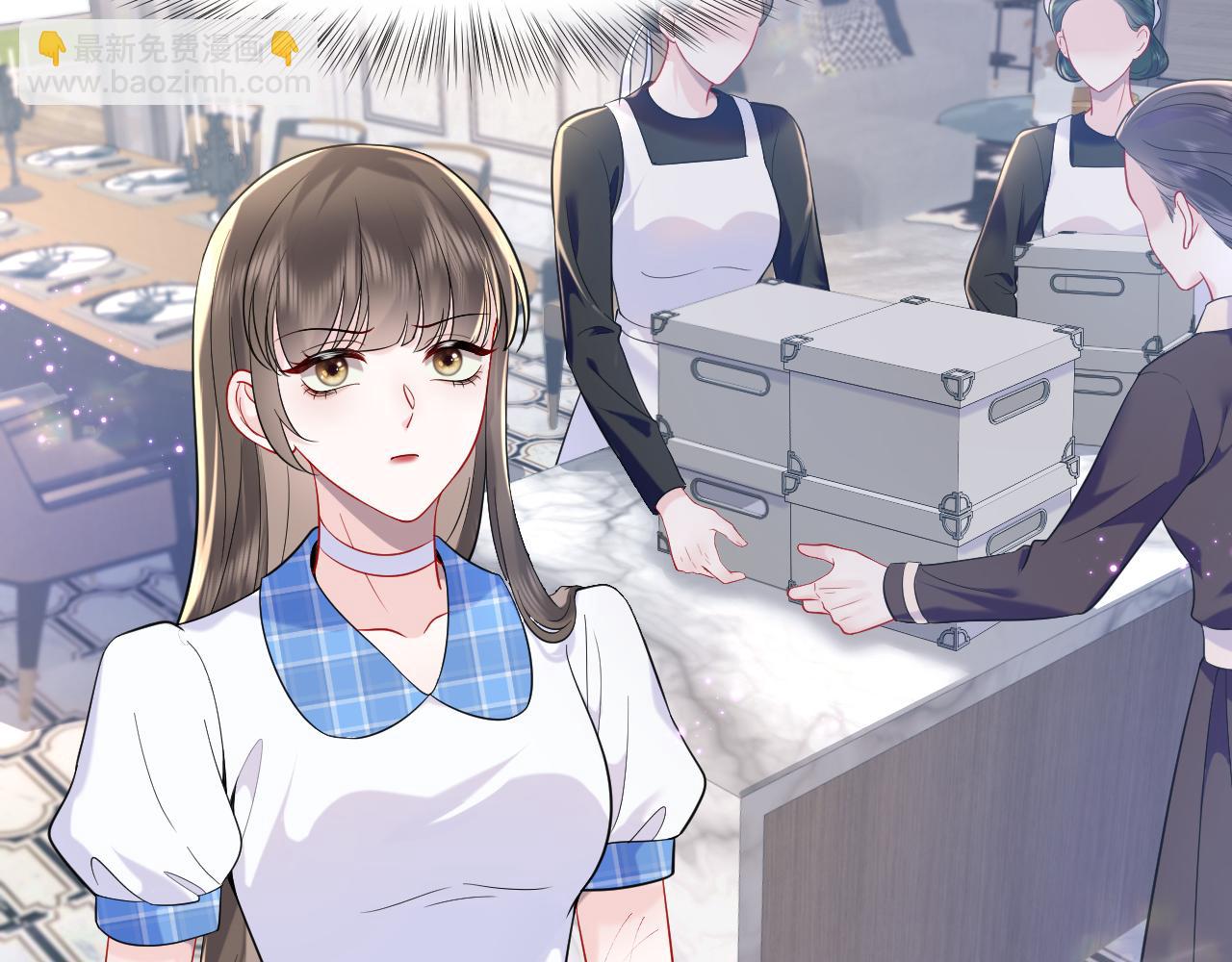 第23话 苏家大小姐只有一位(1/3)-第24话