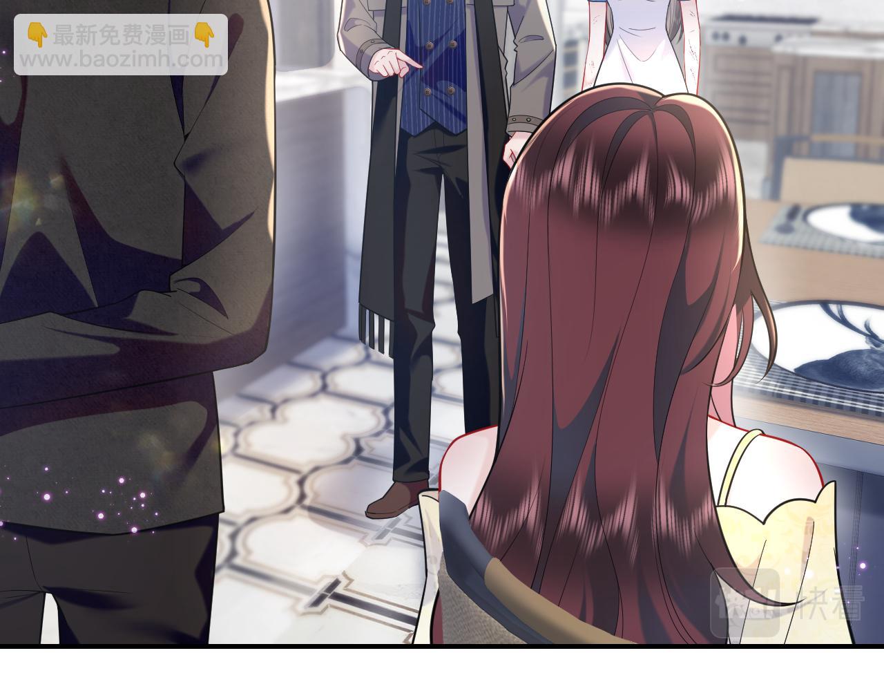 第23话 苏家大小姐只有一位(1/3)-第24话