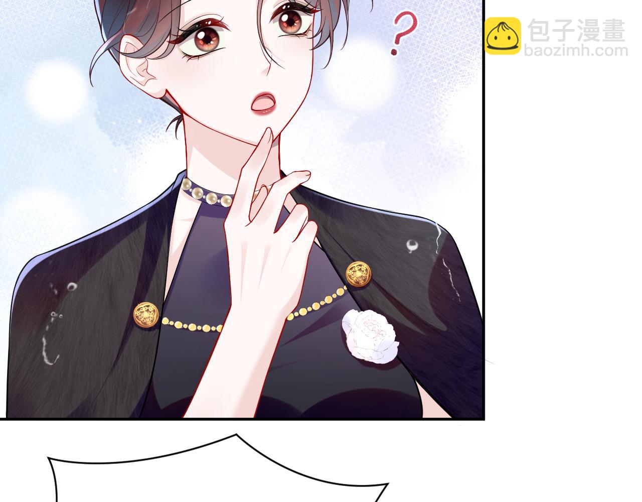 第25话 挑拨离间被识破(1/3)-第26话