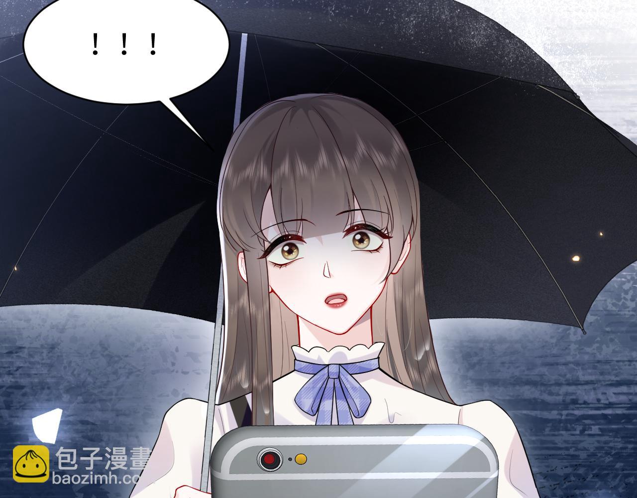 第25话 挑拨离间被识破(1/3)-第26话