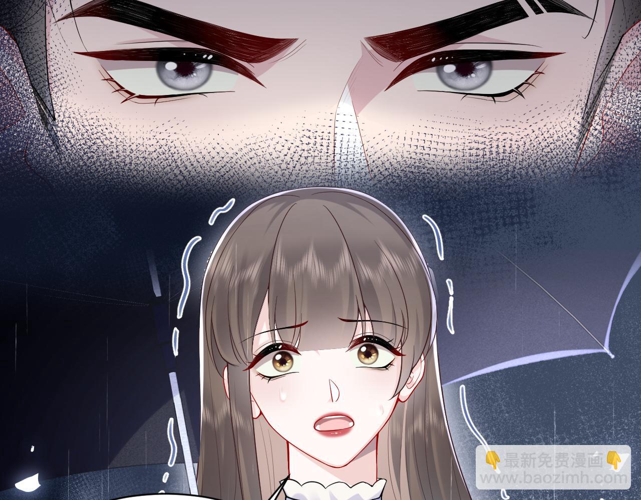 第25话 挑拨离间被识破(1/3)-第26话