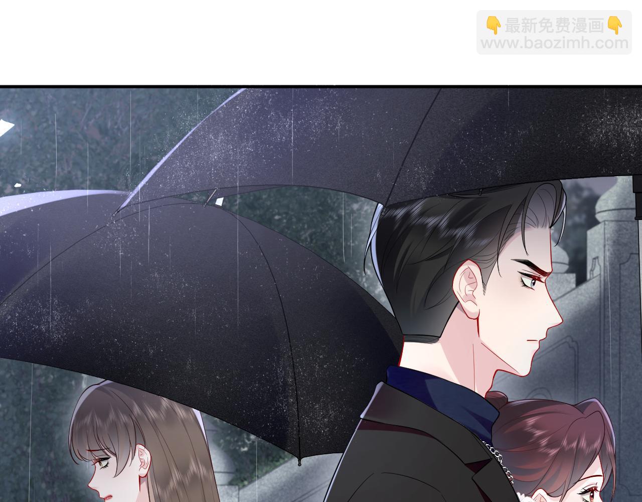 第25话 挑拨离间被识破(1/3)-第26话